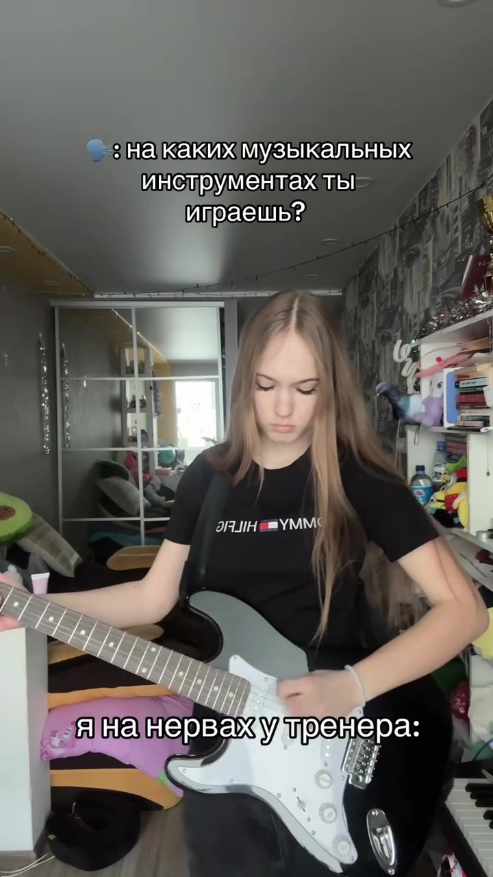 @кирунс