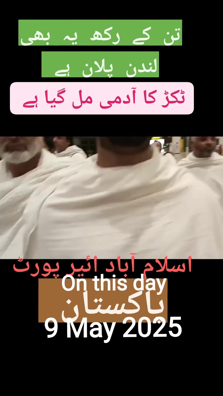 @MUSHTAQ GHALLU