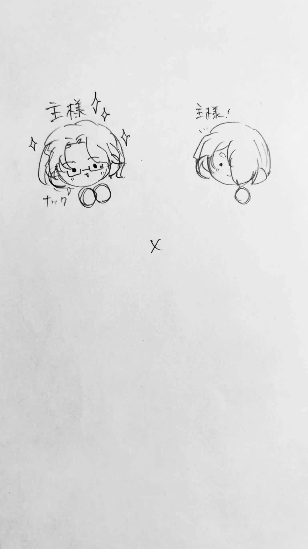 @ぬいぬい