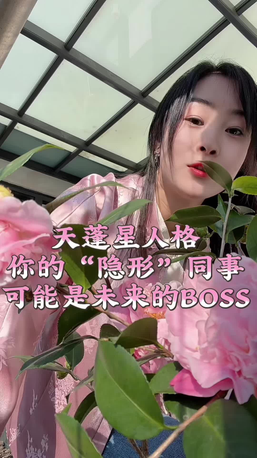 @千月