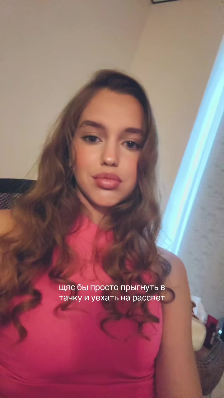 @Marharyta Rybchynska