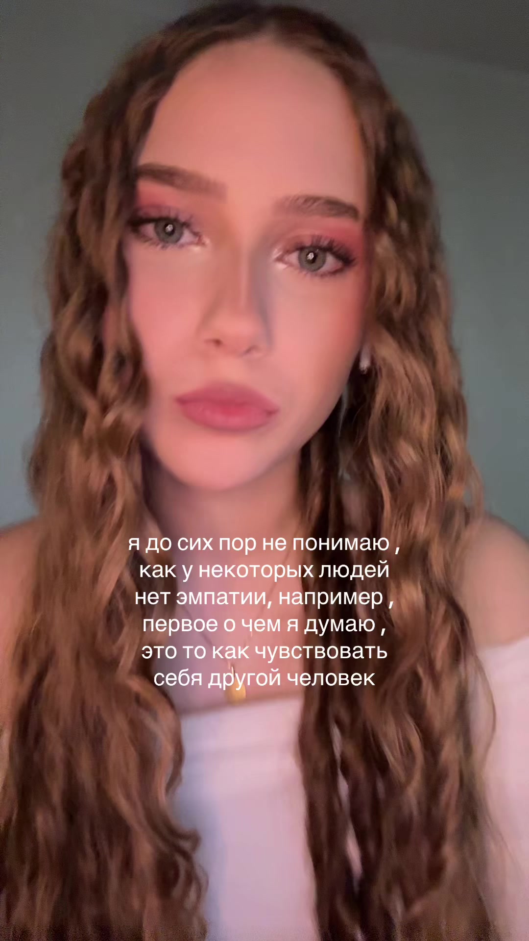 @мишееееля