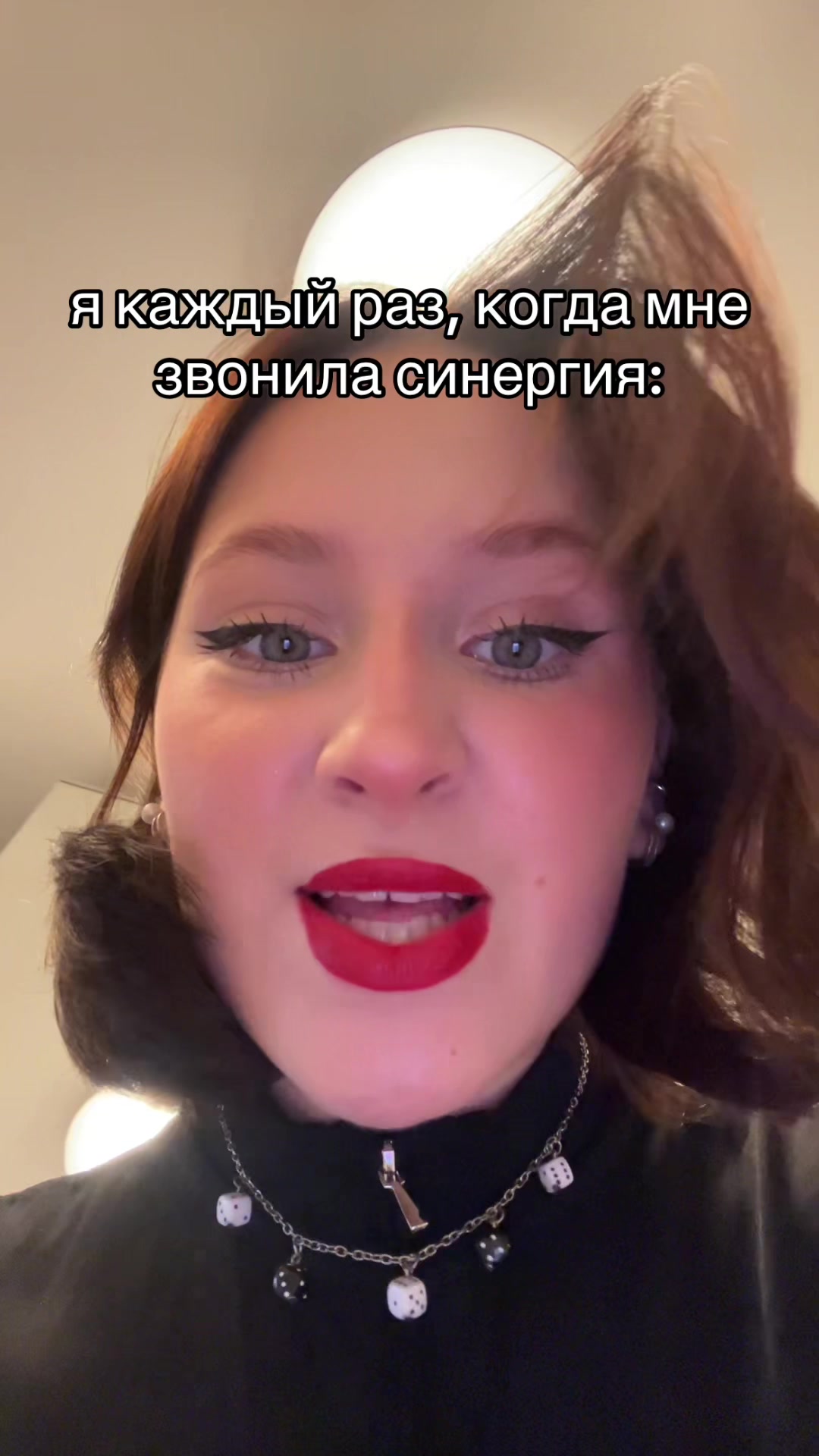 @fleshka