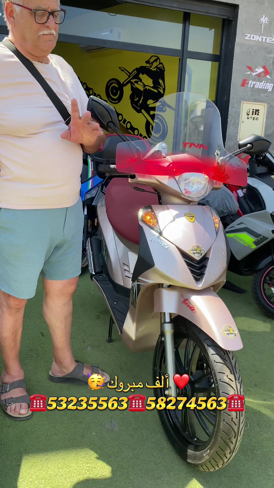 @Rammeh Moto Scoot