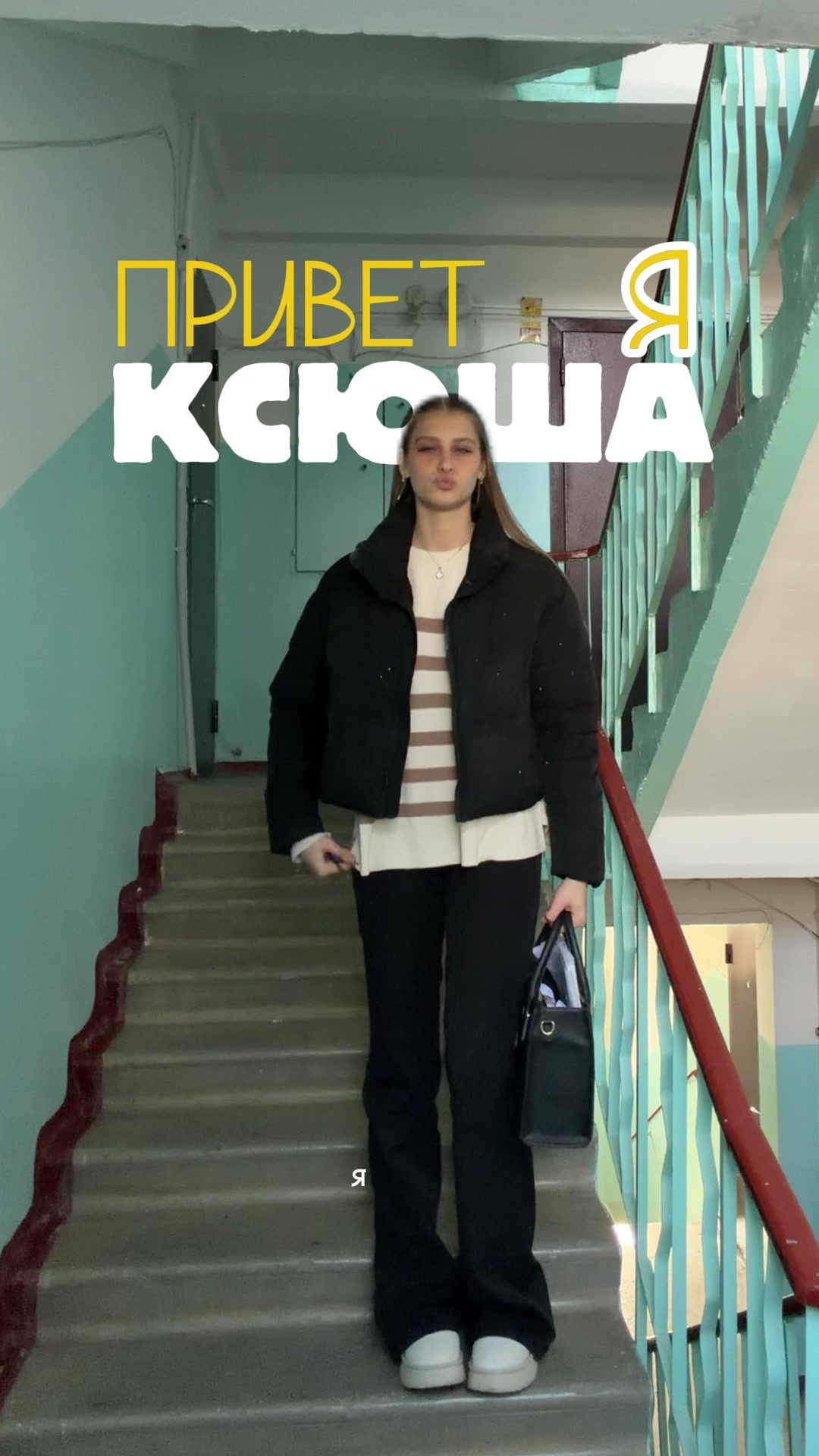 @тгк: кессова
