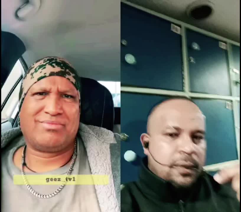 @ድሽቃዋው የኮልፌው