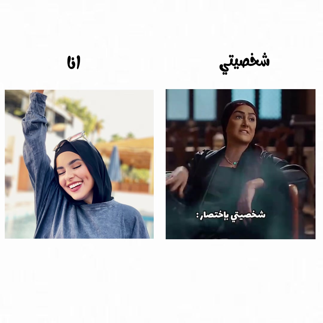 @nourhanmallaak