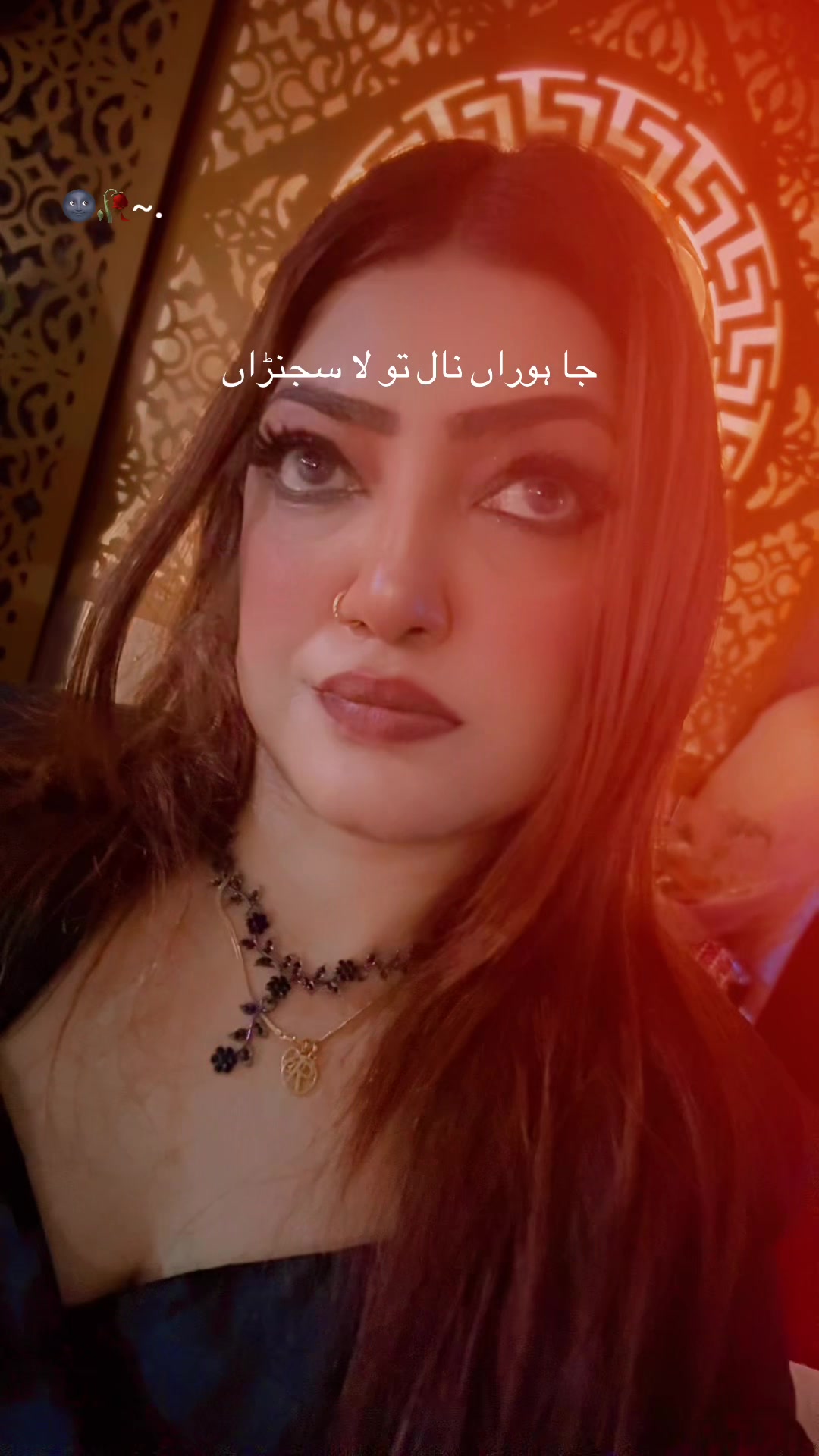 @Rushna