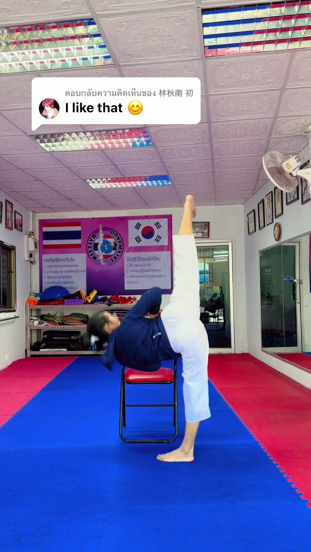 @Kittiya Taekwondo Khonkaen