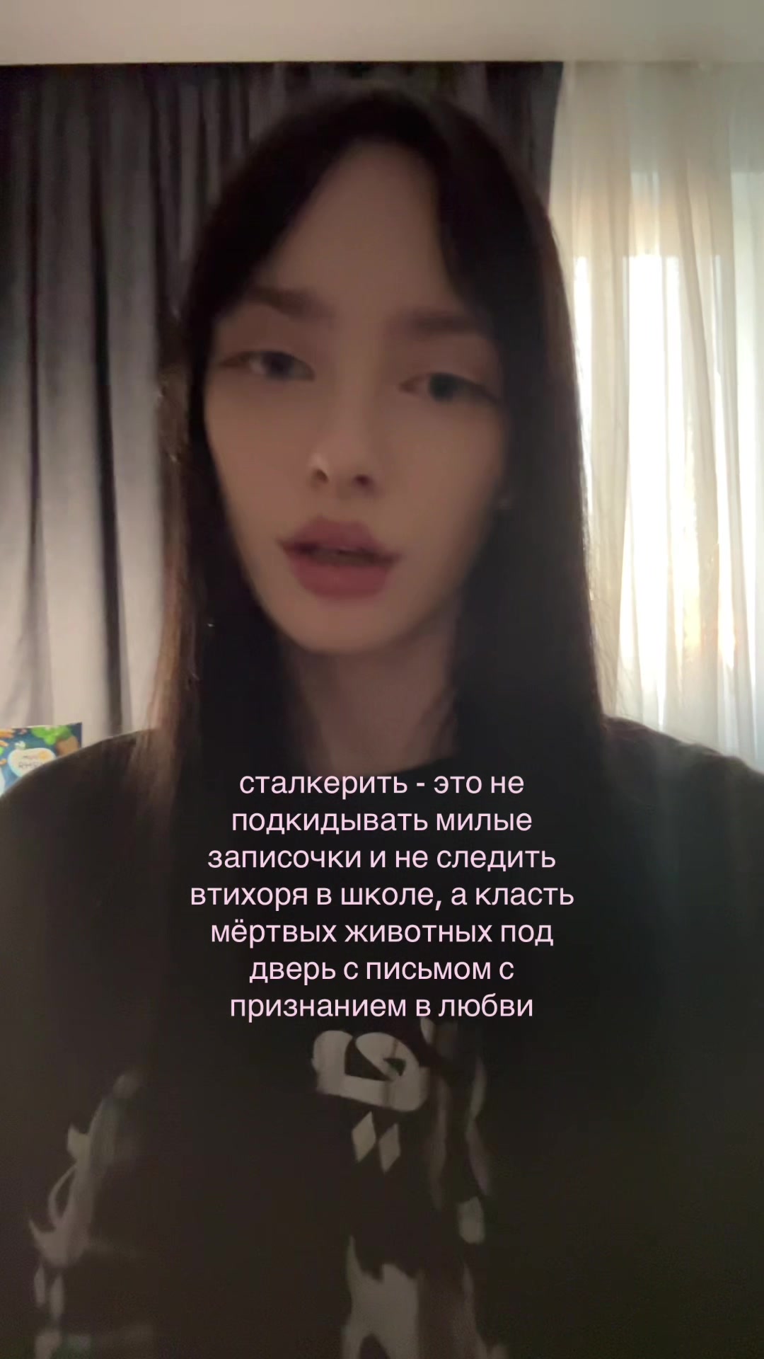 @тгк: sush1