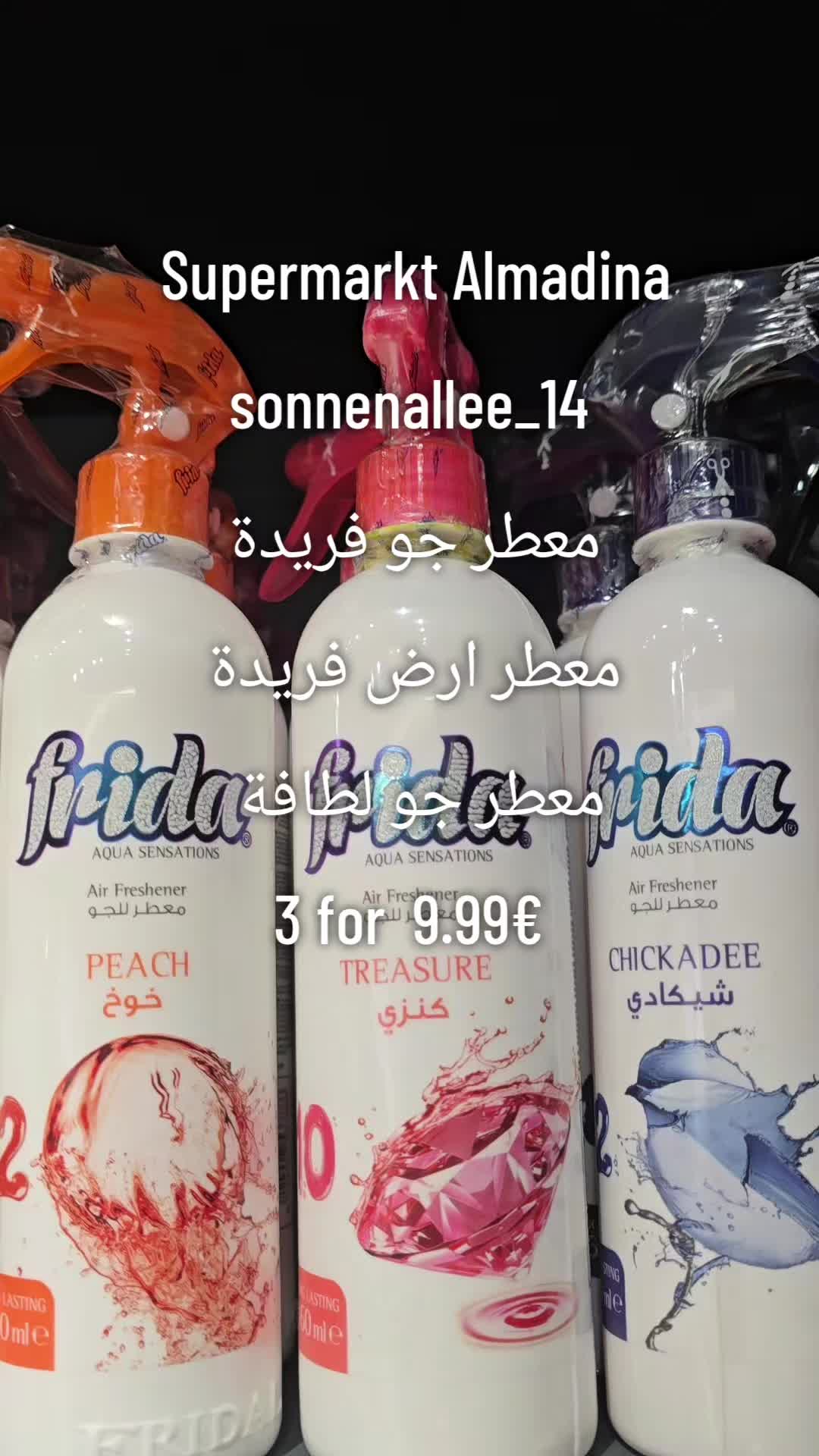 @ALMADINA_SUPERMARKT
