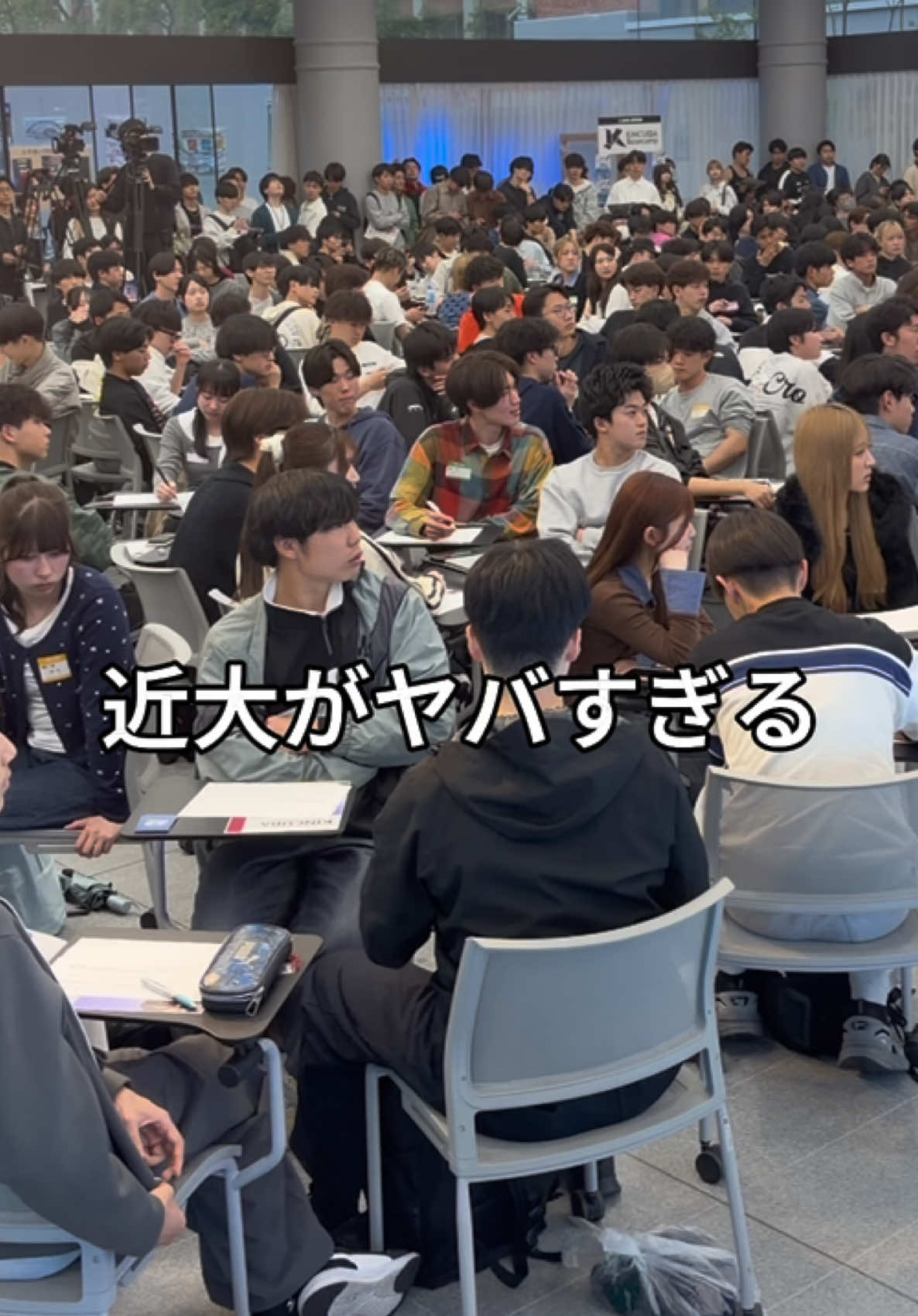 @【公式】近畿大学