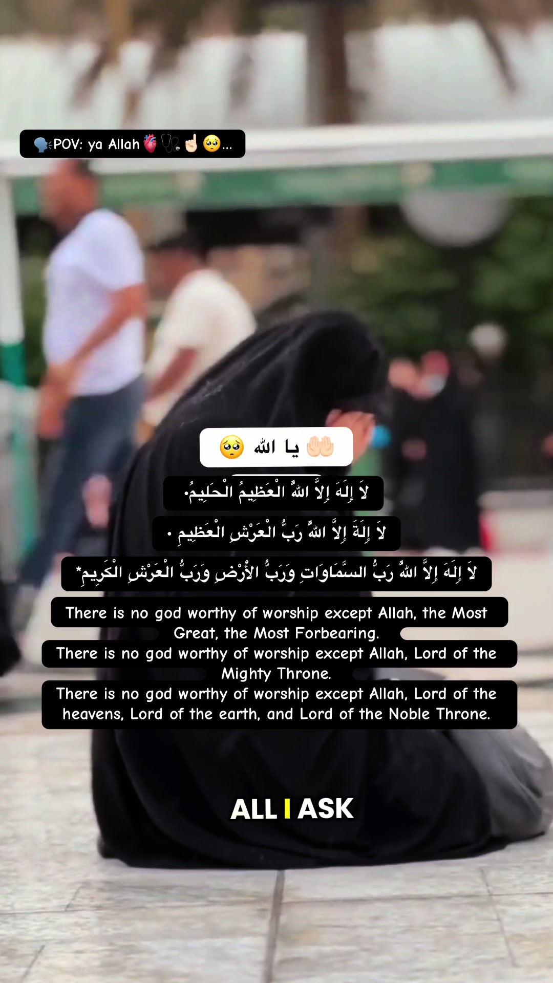 @👑🩺~Jannat~🤍🦋🇺🇸