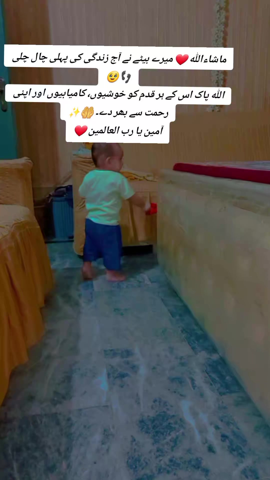 @❤️Future💓💕