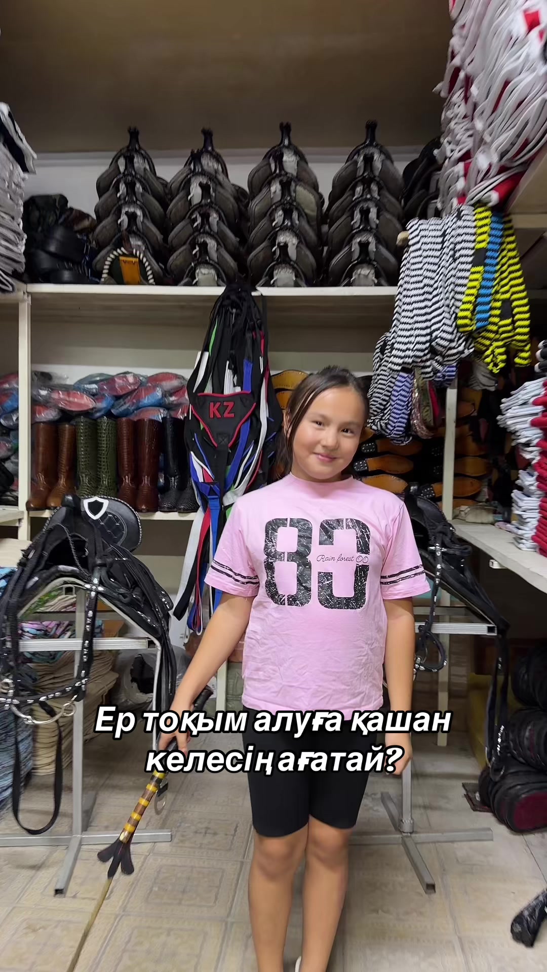 @Kokpar_biznes_atabzelderi