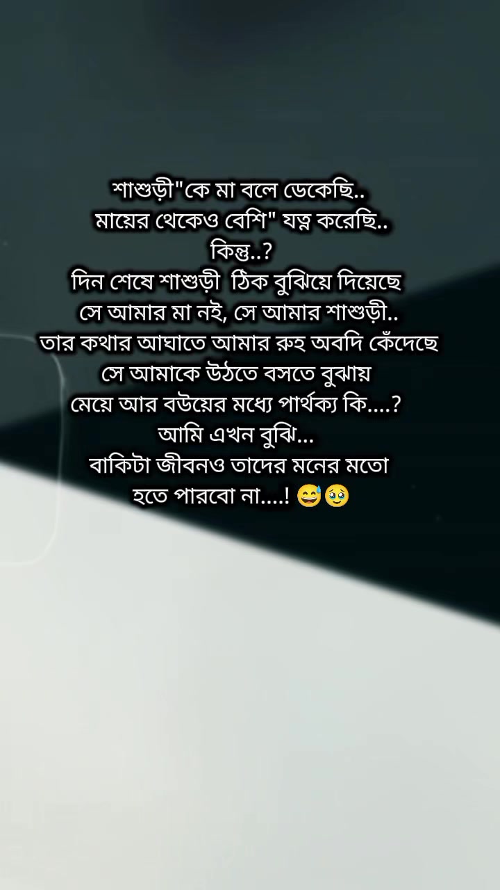 @🦋Tanhariya🦋