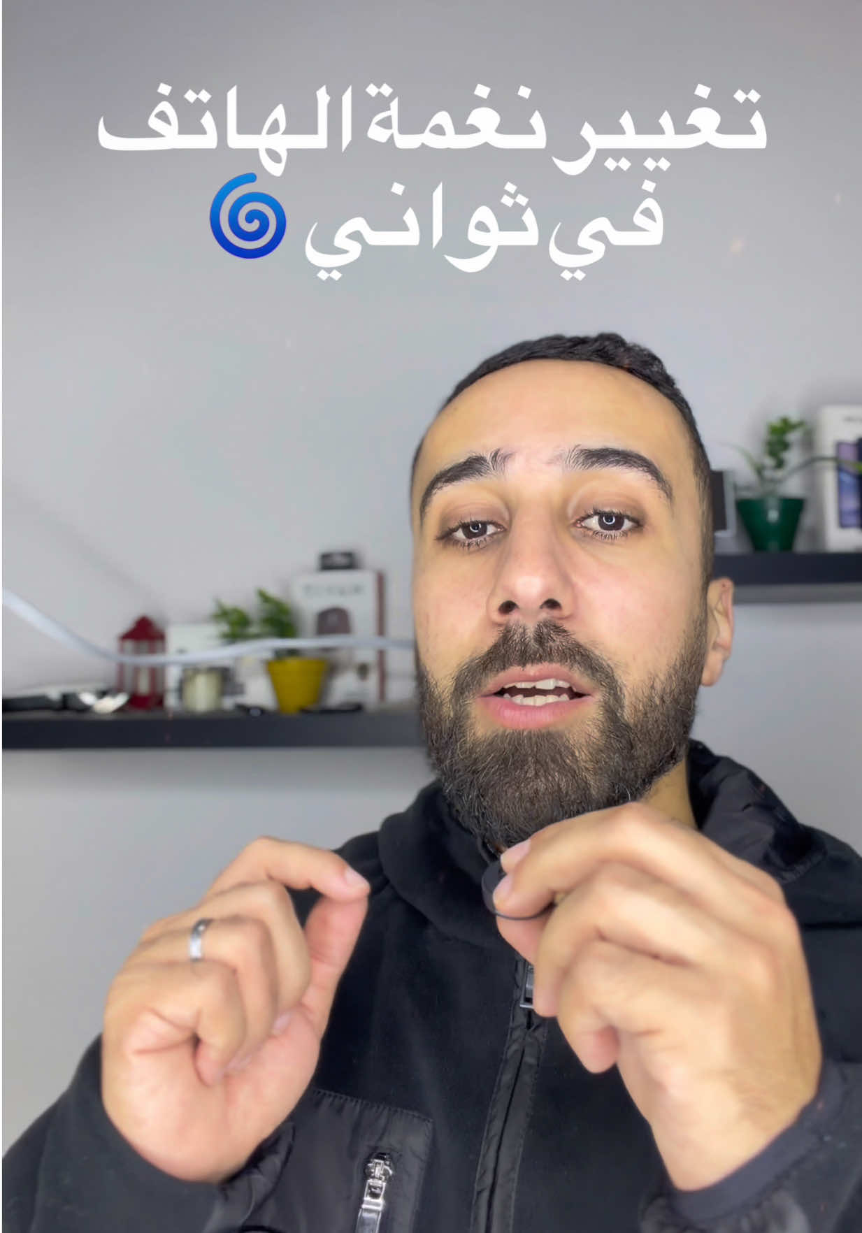 @Ghait Houcine