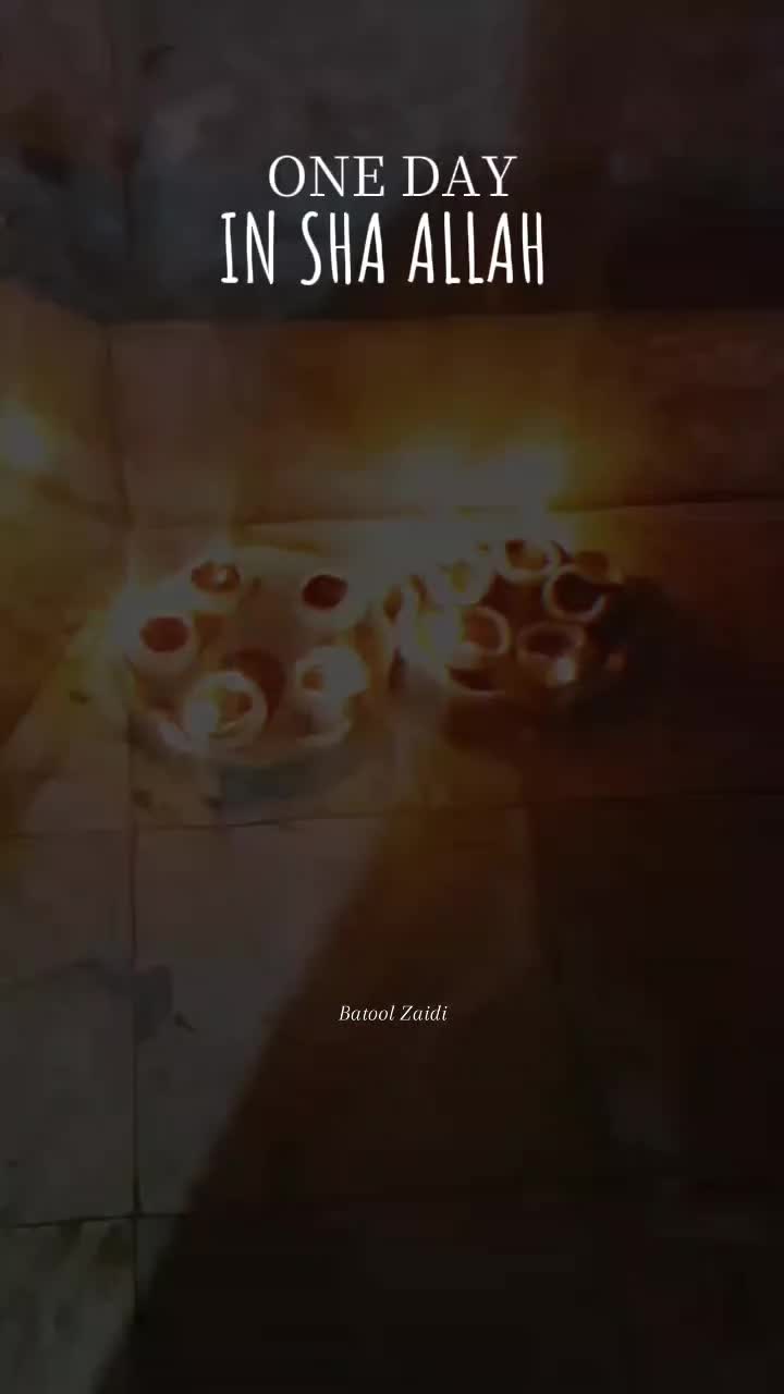 @bs ya Hussain 🙏🤲