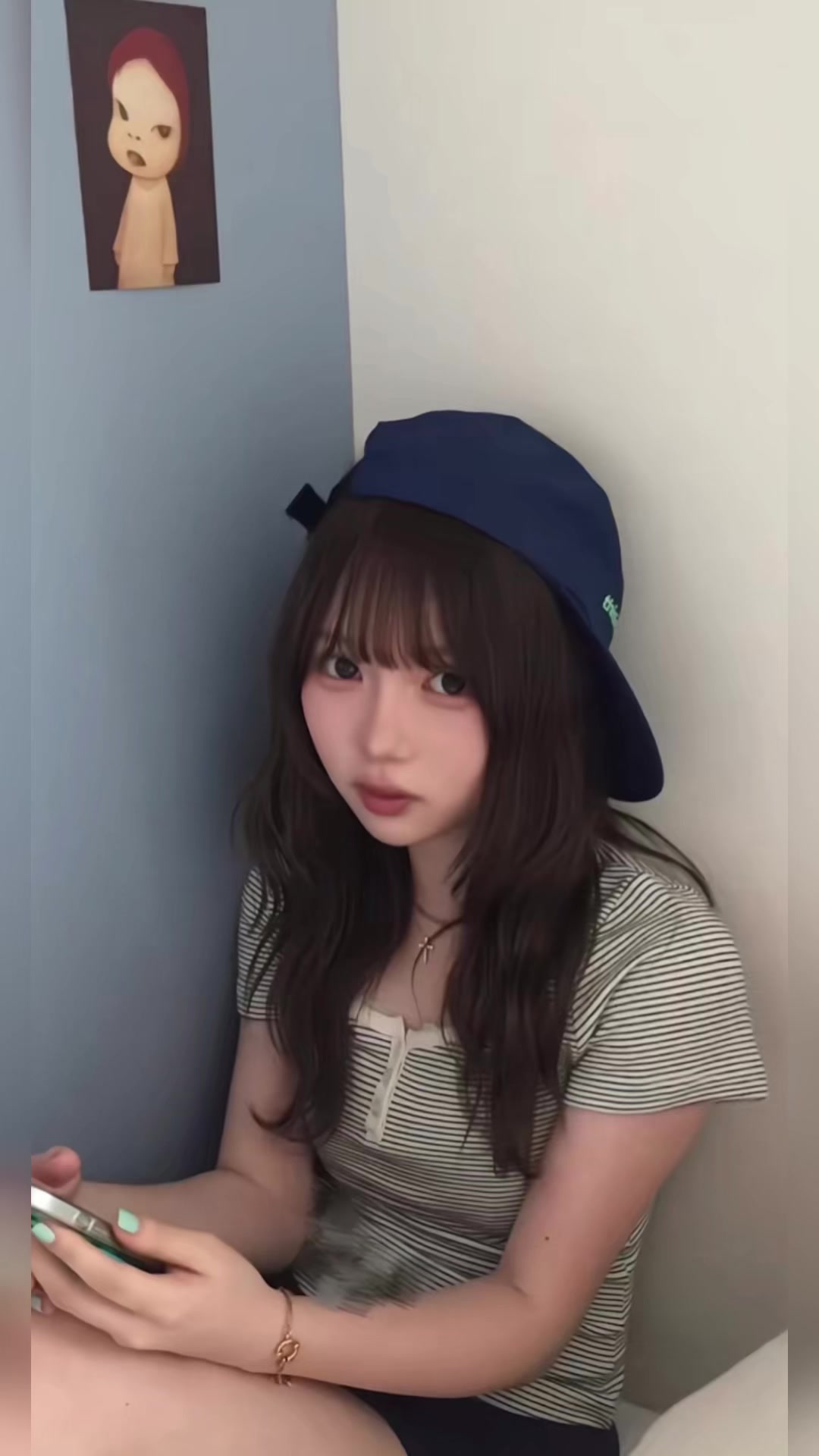 @うる
