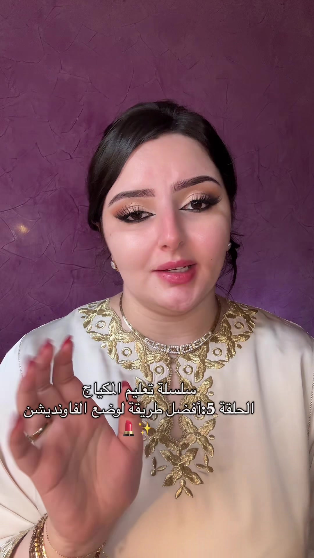 @Yusra🌸