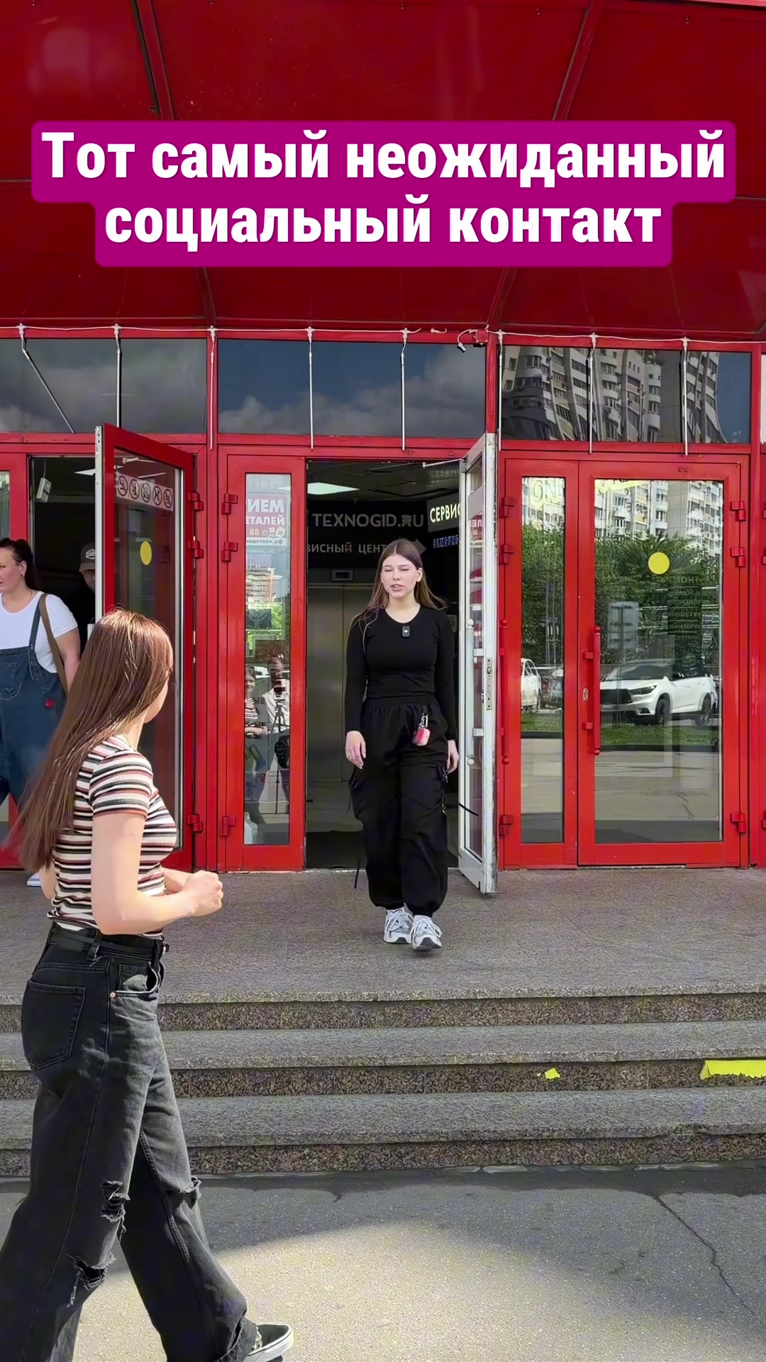 @video-shoper.ru