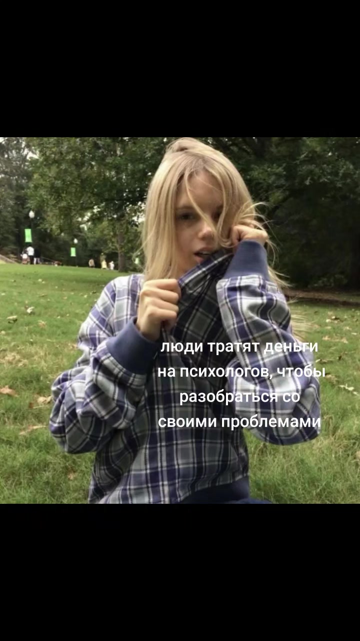 @rufar.ik