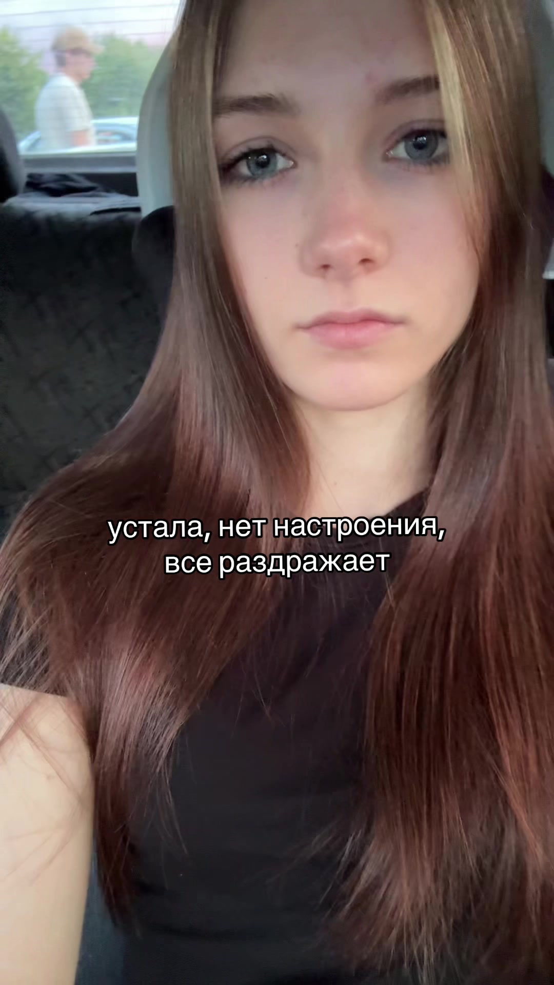 @Moon