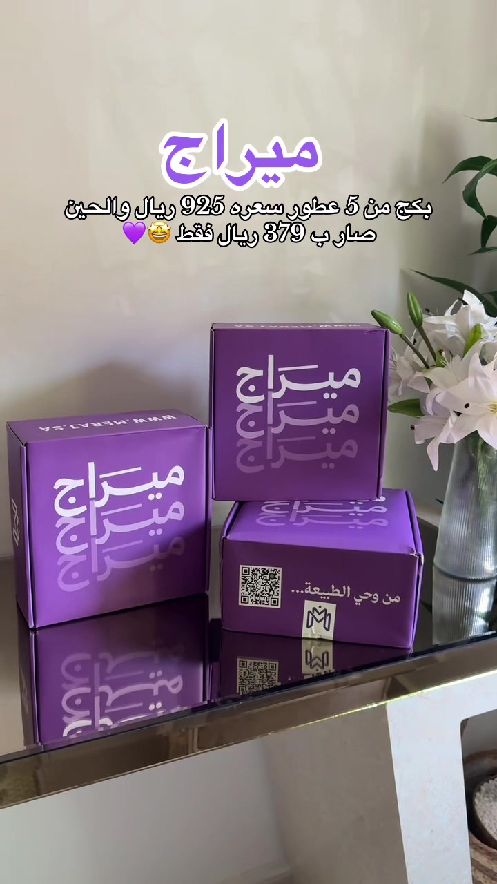 @سُهير الحربي🕊️