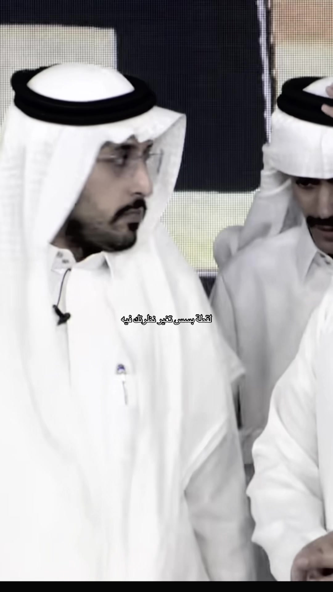 @نيرو