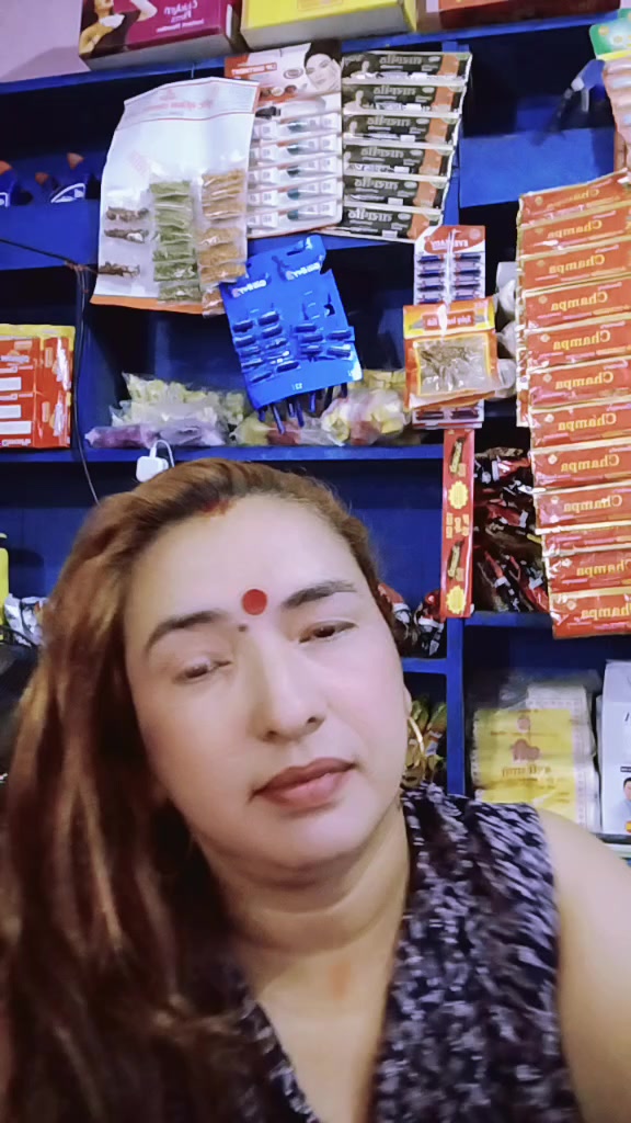 @Sanju Shrestha