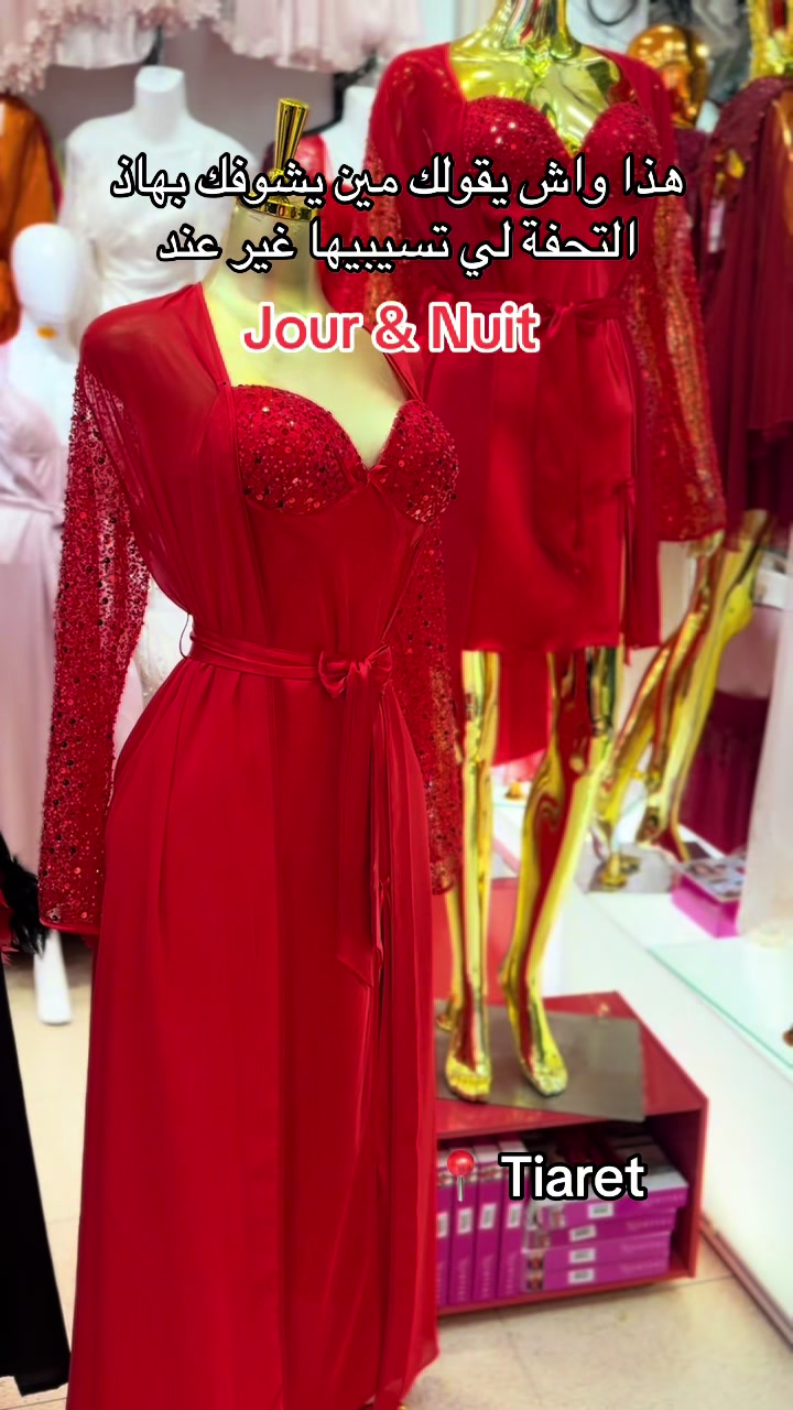 @Lingerie Jour & Nuit ❤️