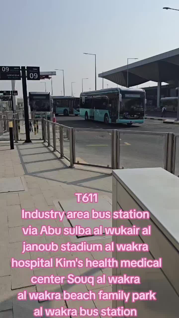 @DOHA CONNECT