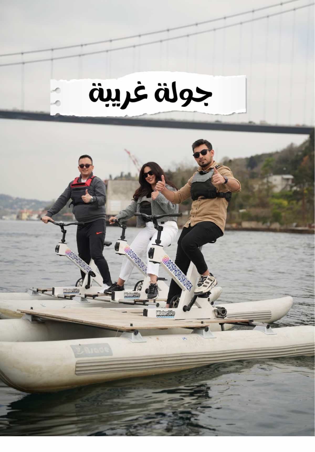 @W.gt.w