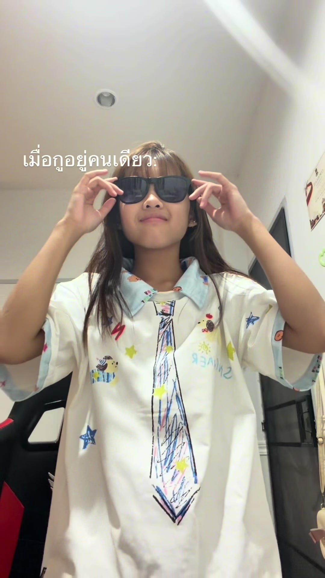 @୨୧𝐆𝐀𝐈𝐋𝐘ღ