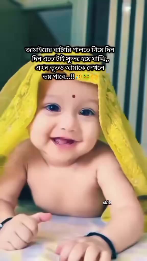 @🧚&zwj;♀️🍁pori🧚(আরশের আম্মু)