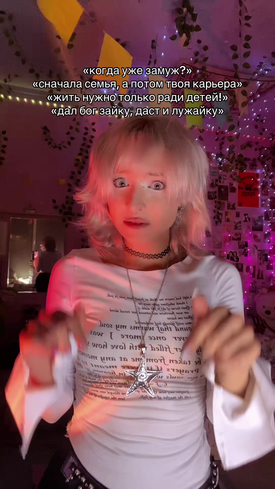 @кэм💒