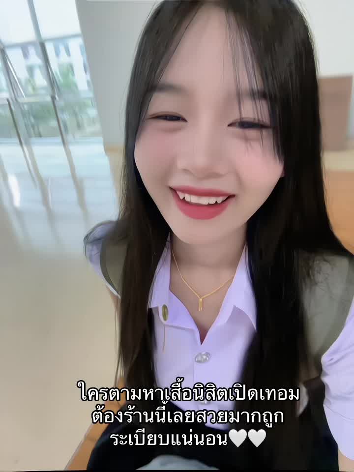 @นุ่มนิ่ม🕷️
