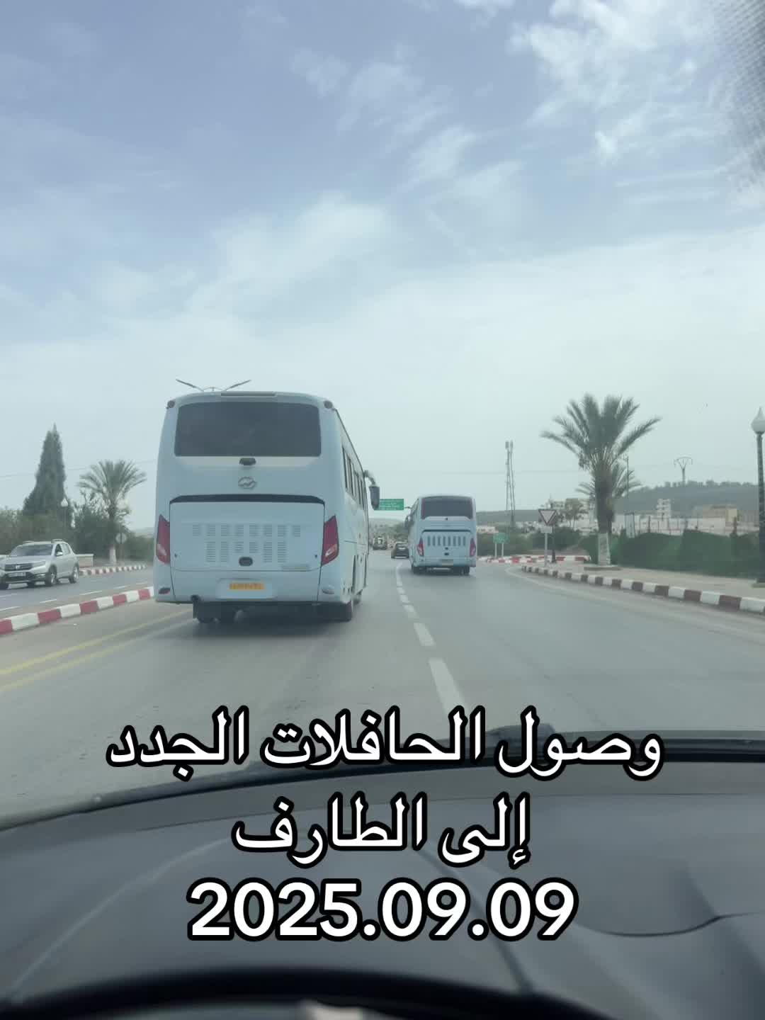 @Hamza Toxic