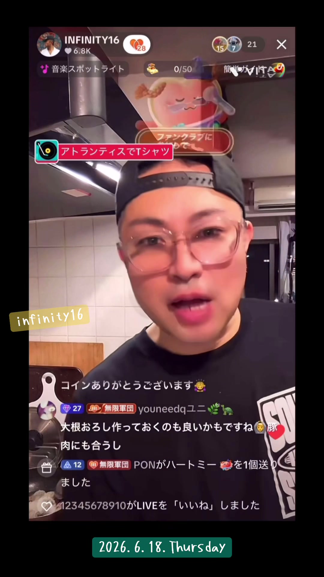@youneedqユニ🌿ྀི🐢