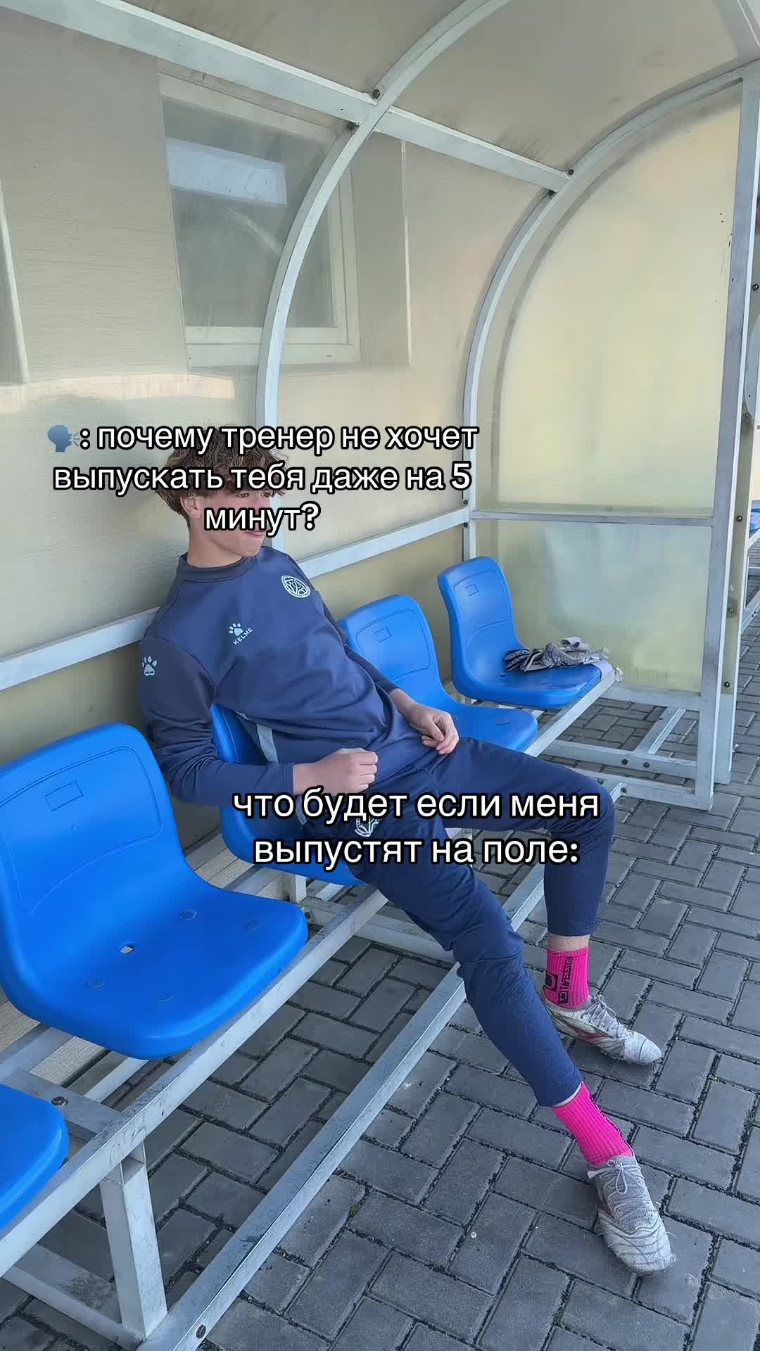 @ustimchik🦹🏼♀️