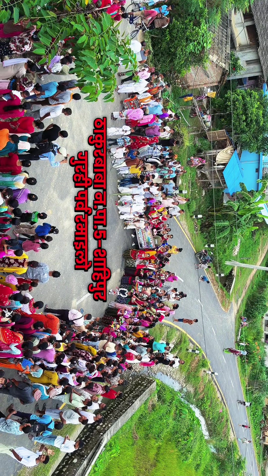 @Karan Rajbanshi