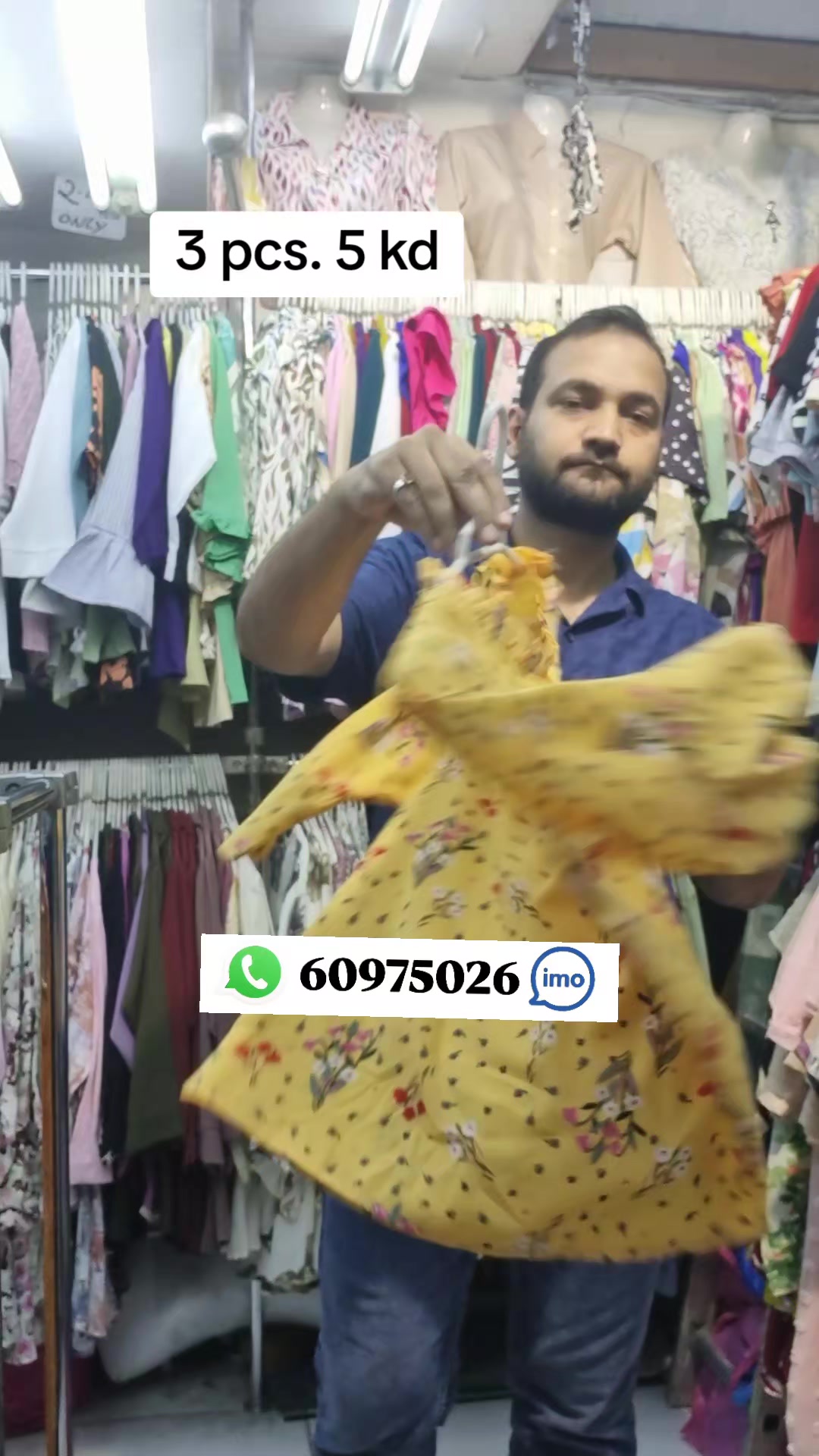 @AL MAISARA LADIES GARMENTS