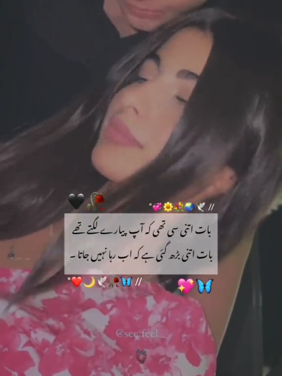 @Suraj;❤️&zwj;🩹