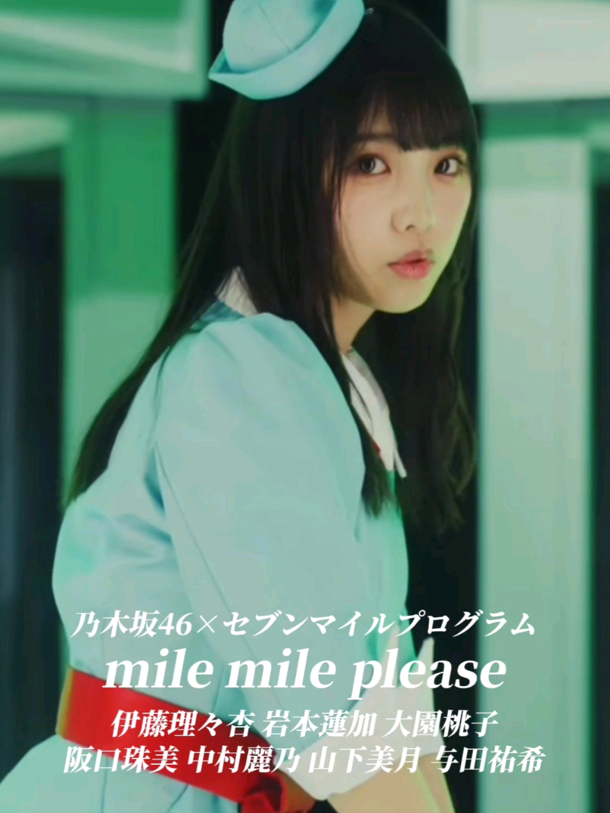 @ひびひびさくさく