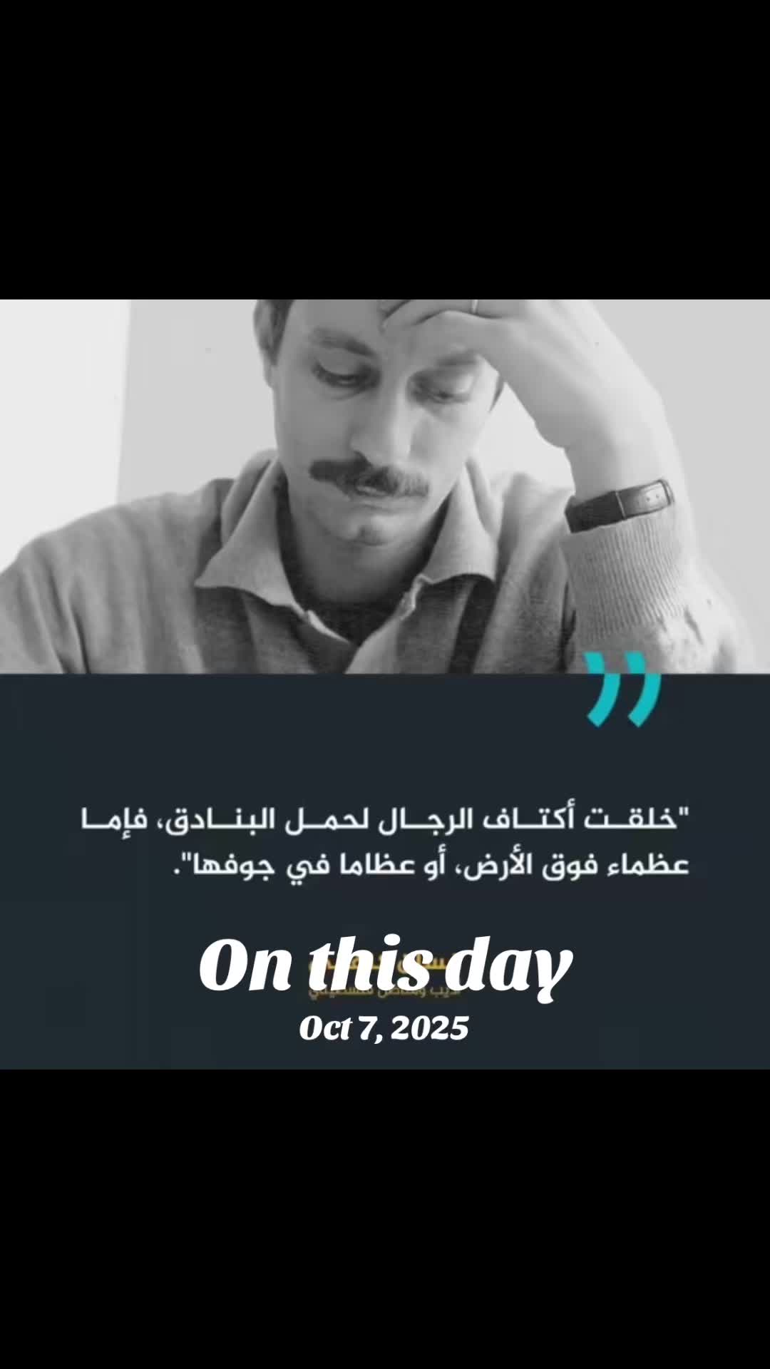 @ahmed.hameidi