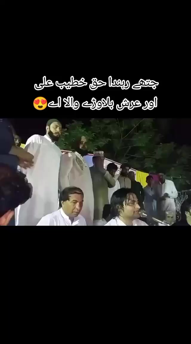 @❤️ Abdullah نزیر🕊️
