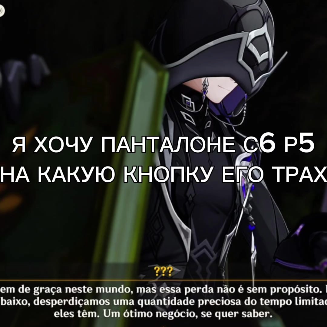 @НекритУля<3