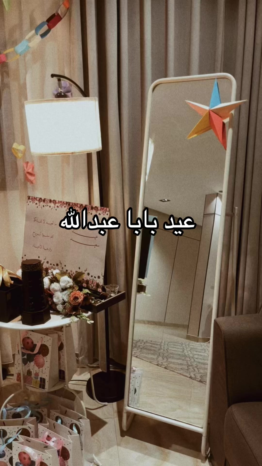 @راويه لسياحة والتعليم🇬🇧