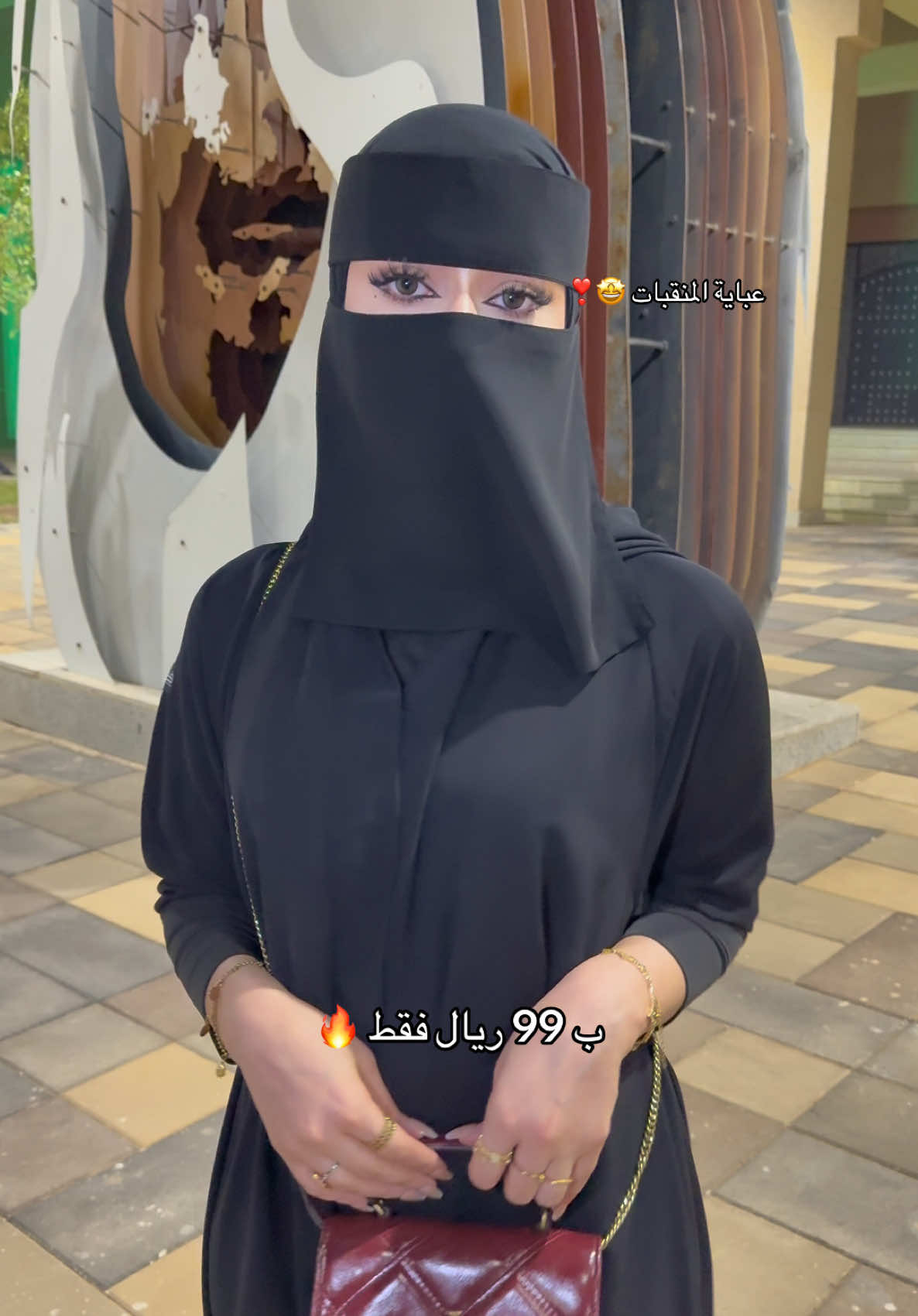 @عبايات قمر