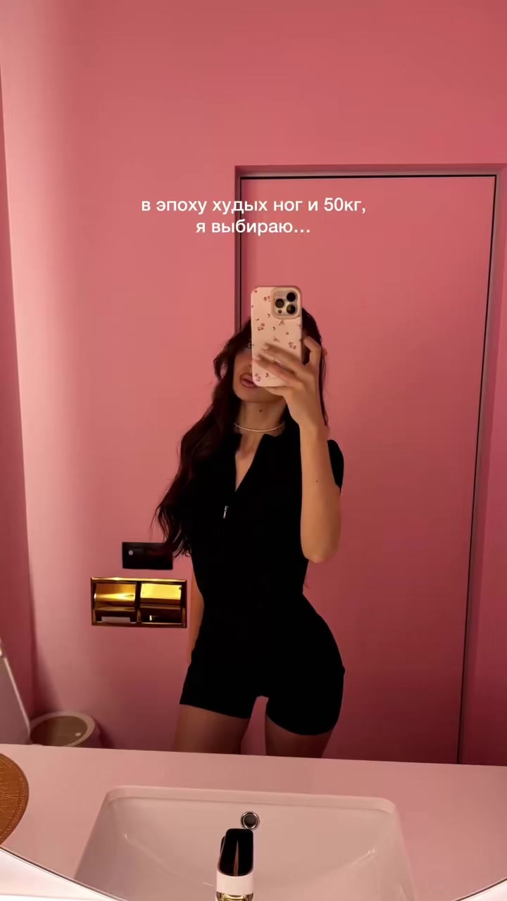 @Li ♡